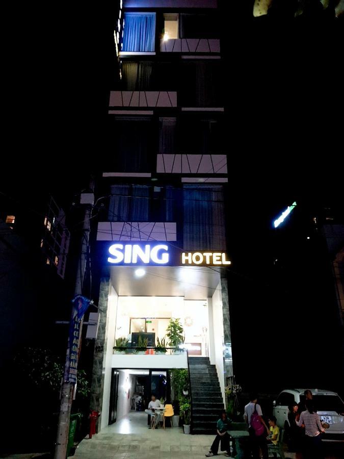 歌唱酒店 岘港 外观 照片